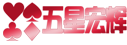 五星宏辉logo